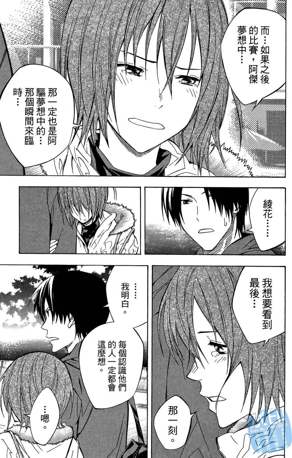 第27卷