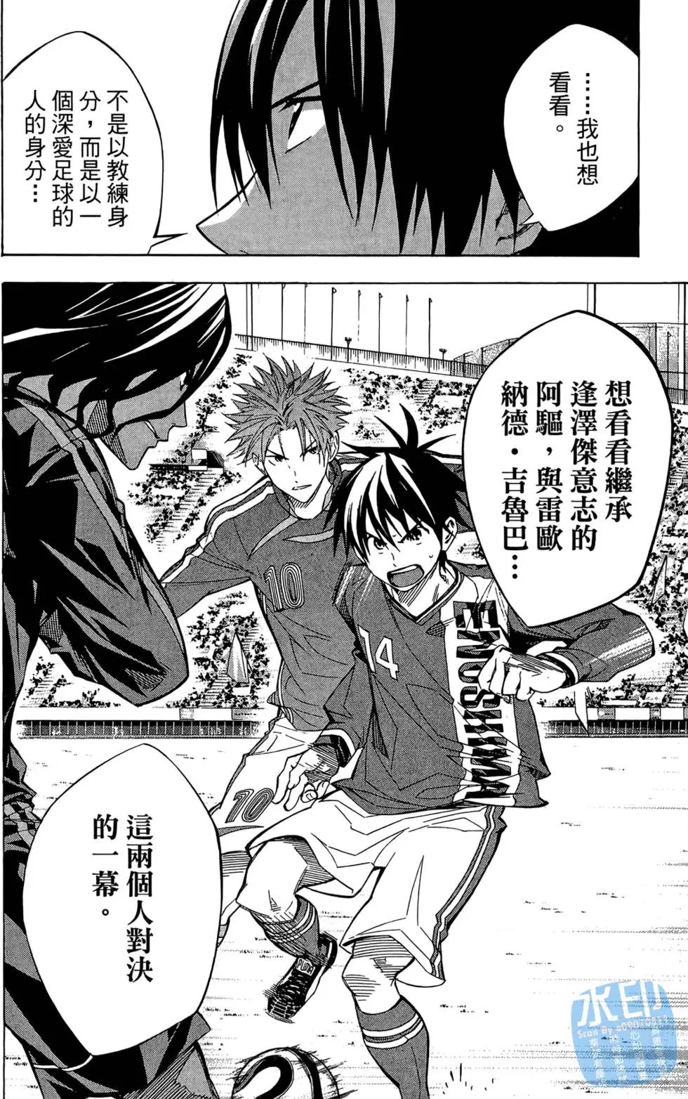 第27卷