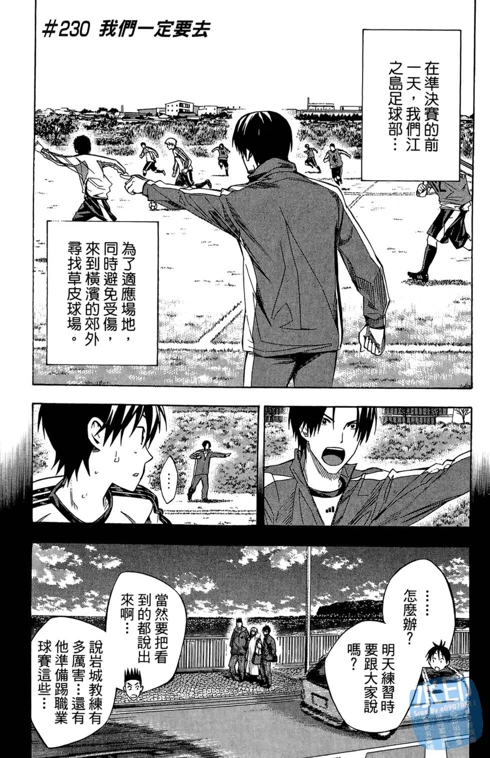 第27卷