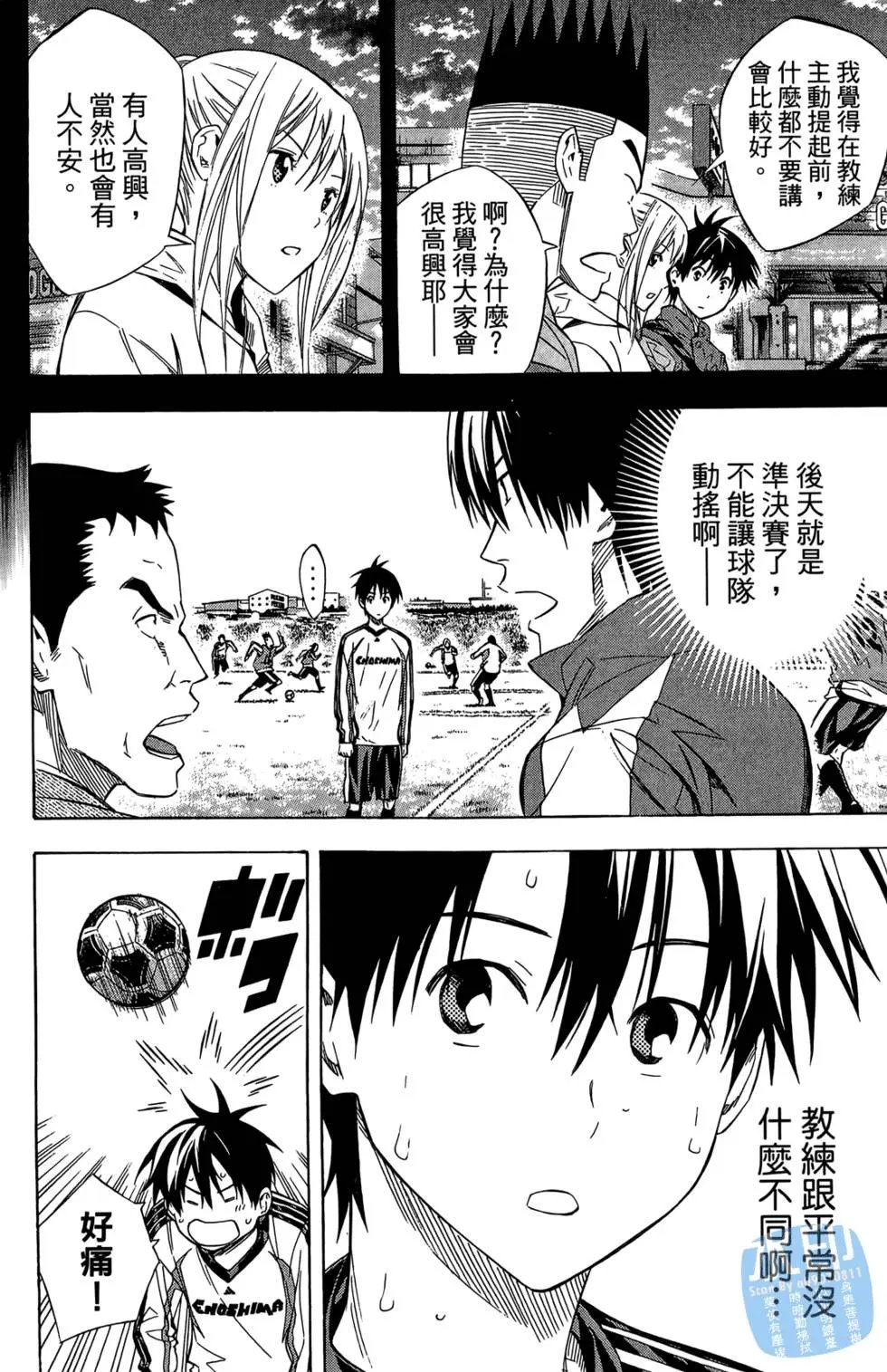 第27卷