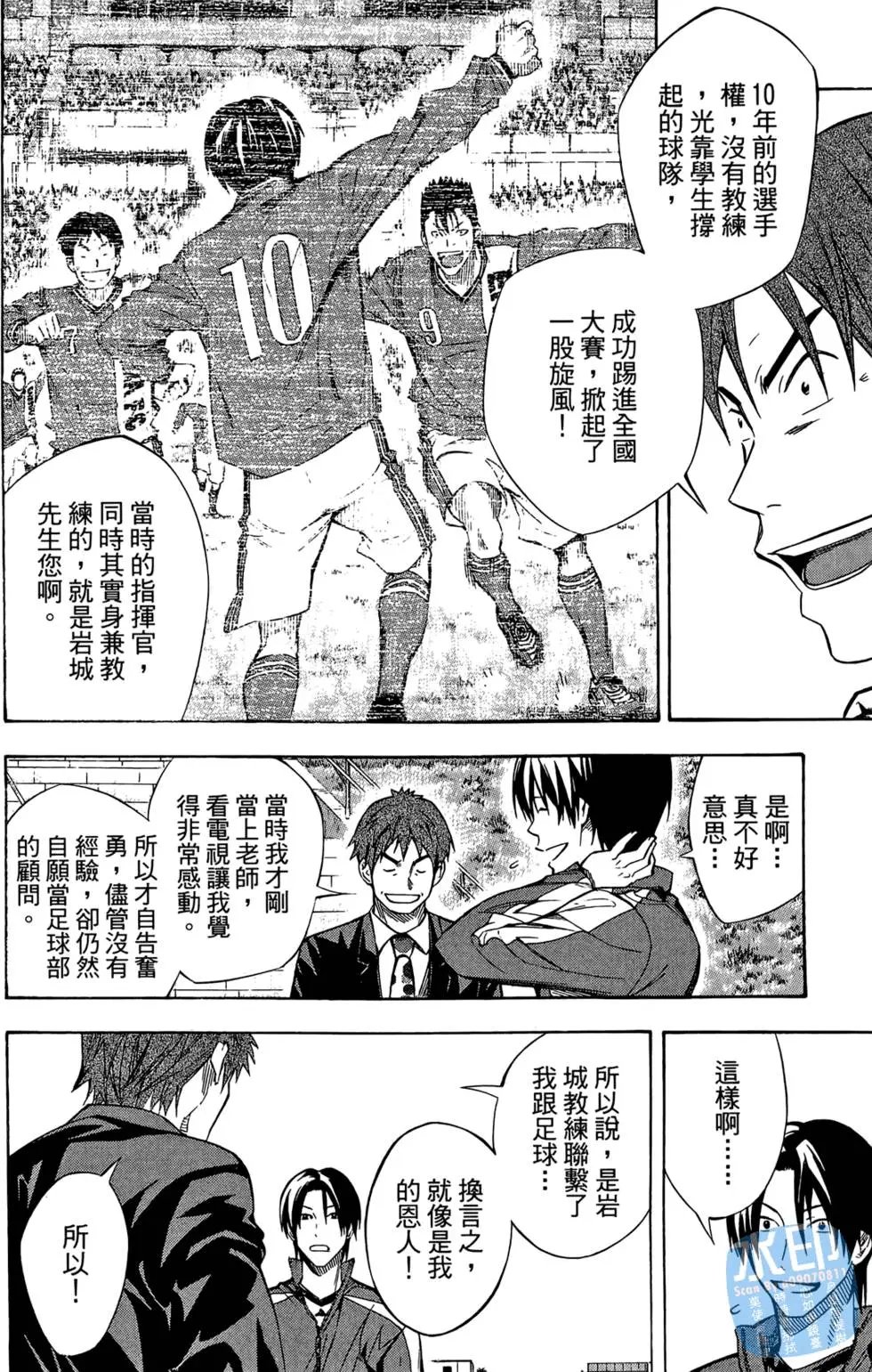 第27卷