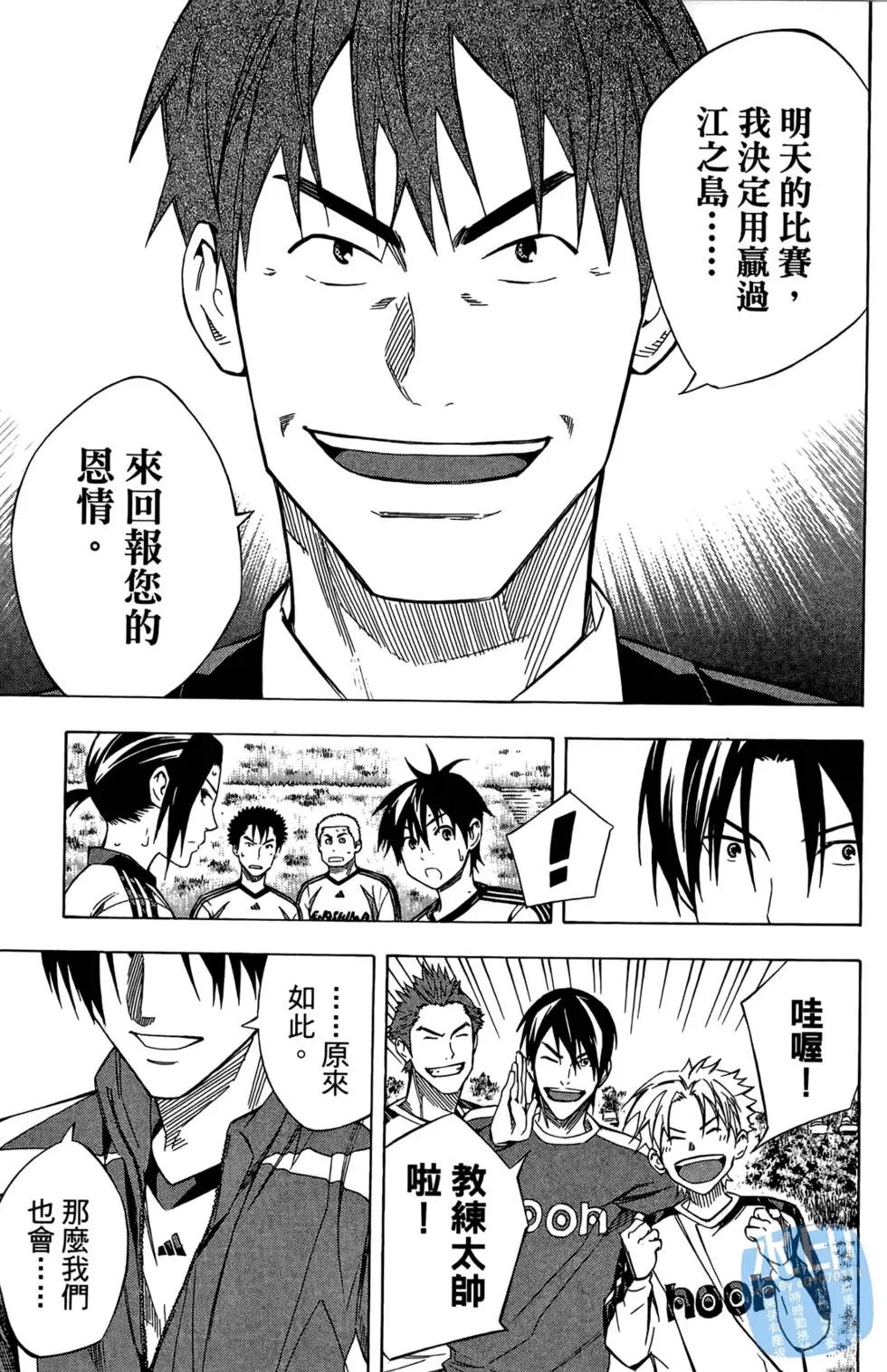 第27卷