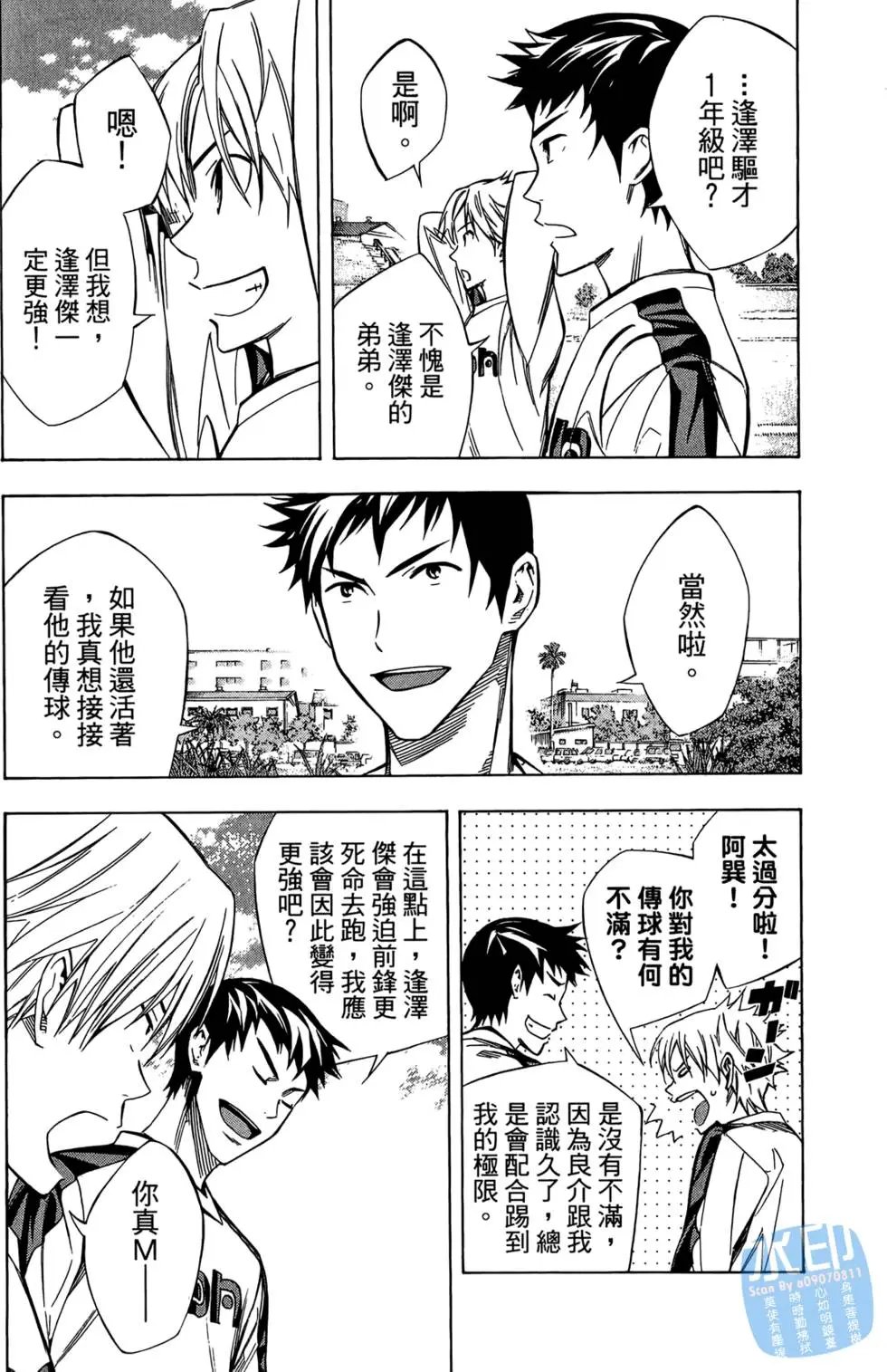 第27卷