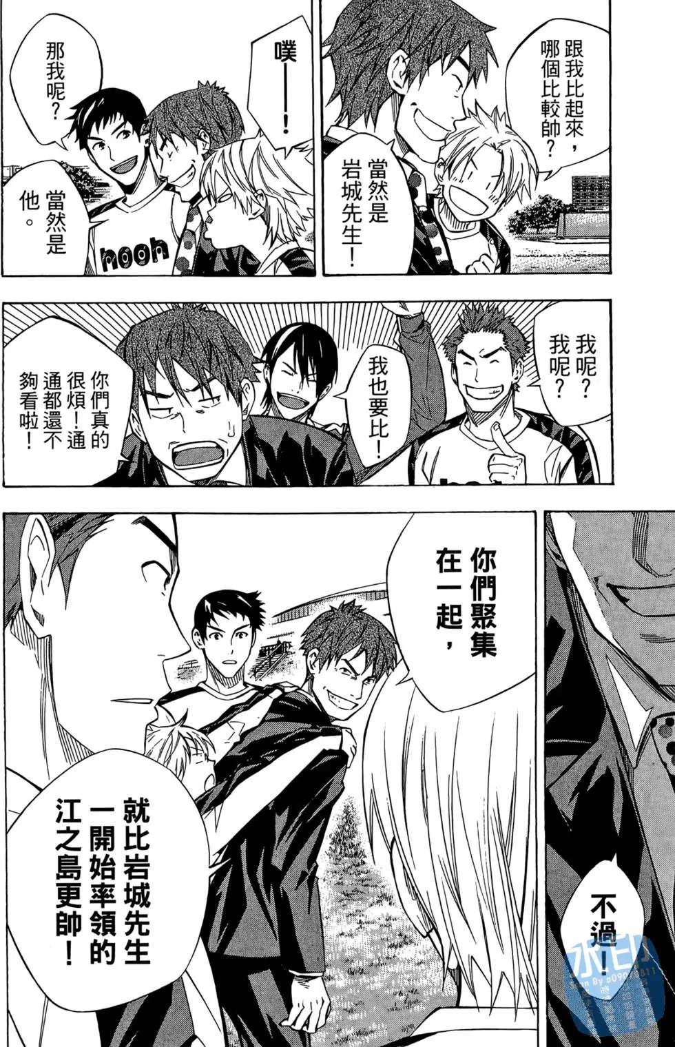 第27卷