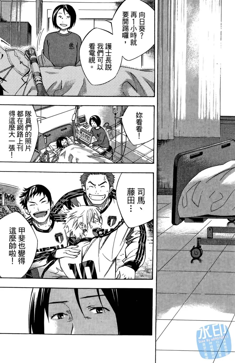 第27卷