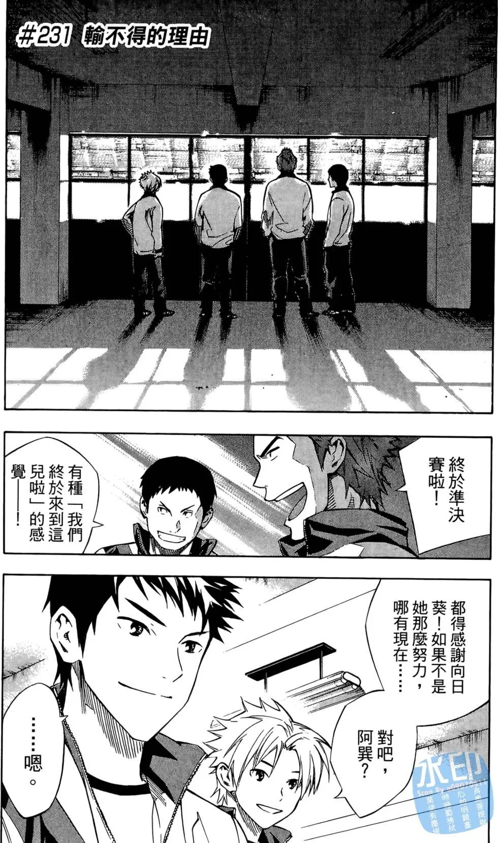 第27卷