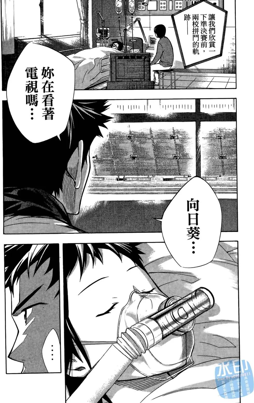 第27卷