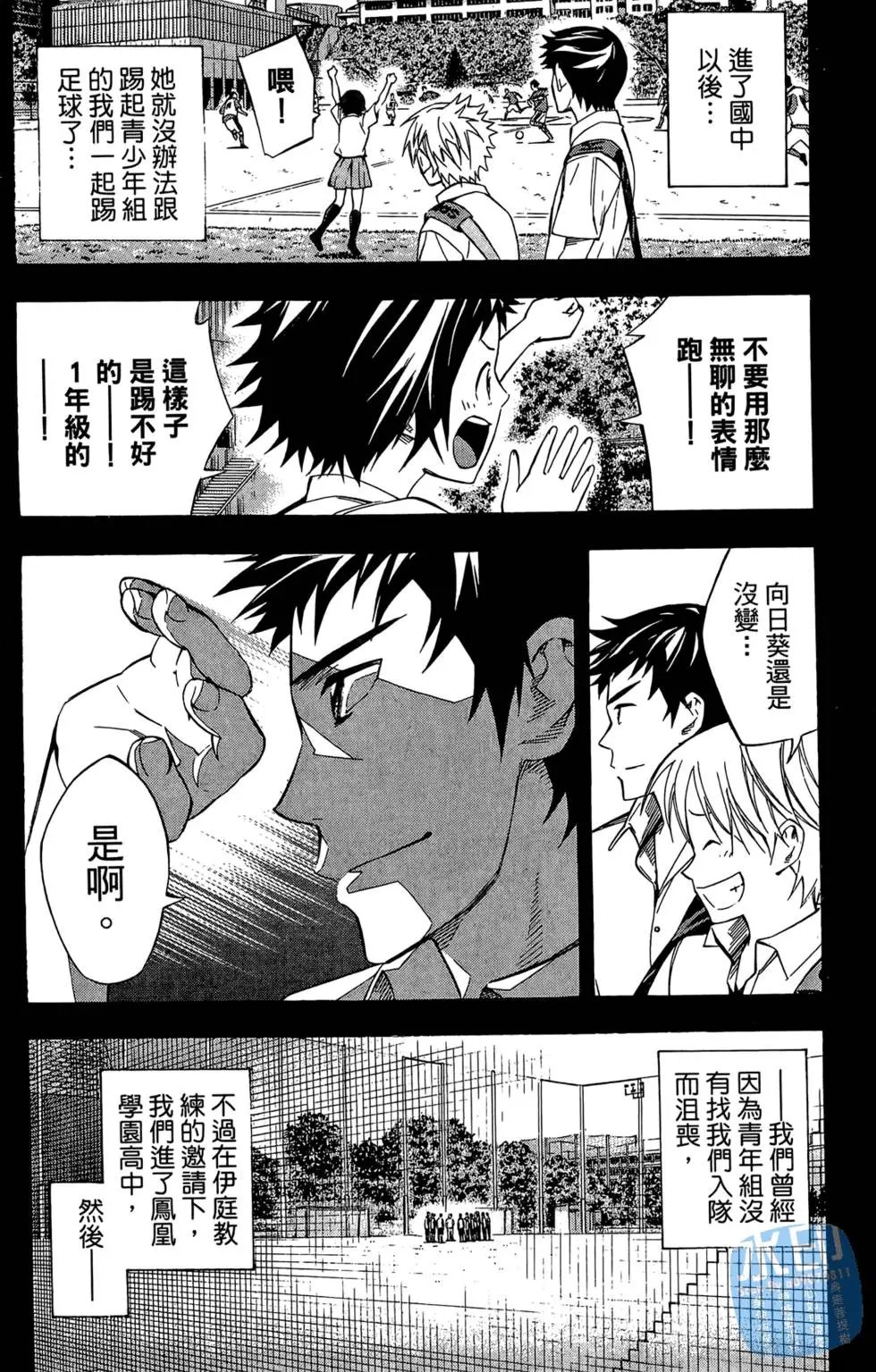 第27卷