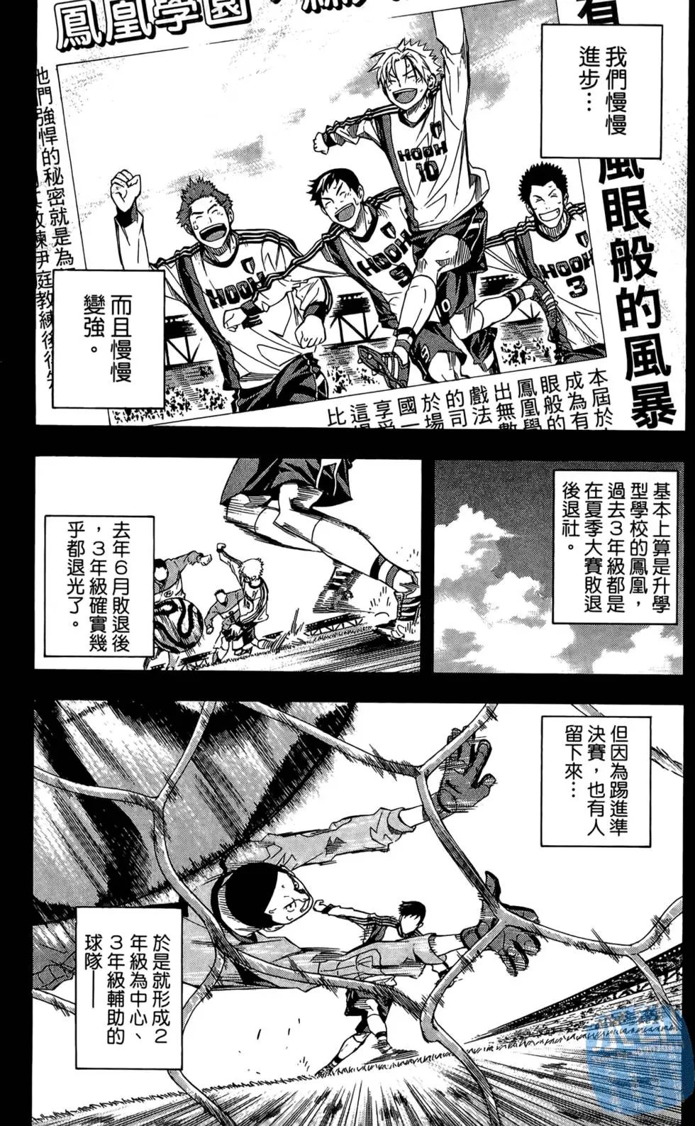 第27卷