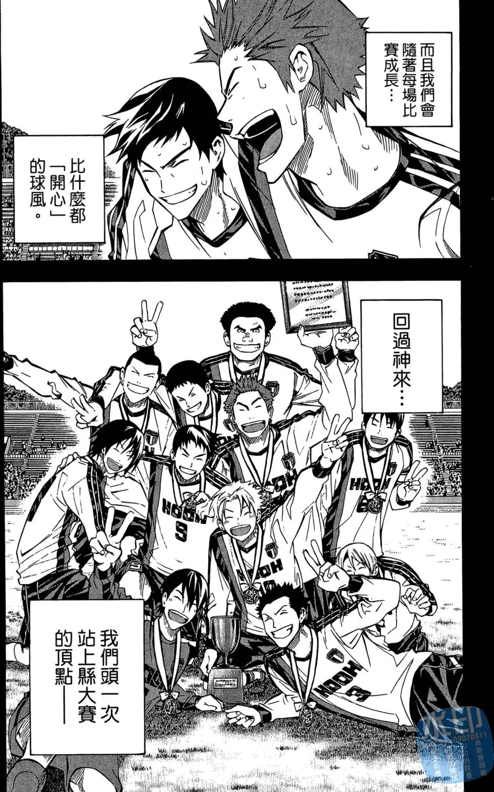 第27卷