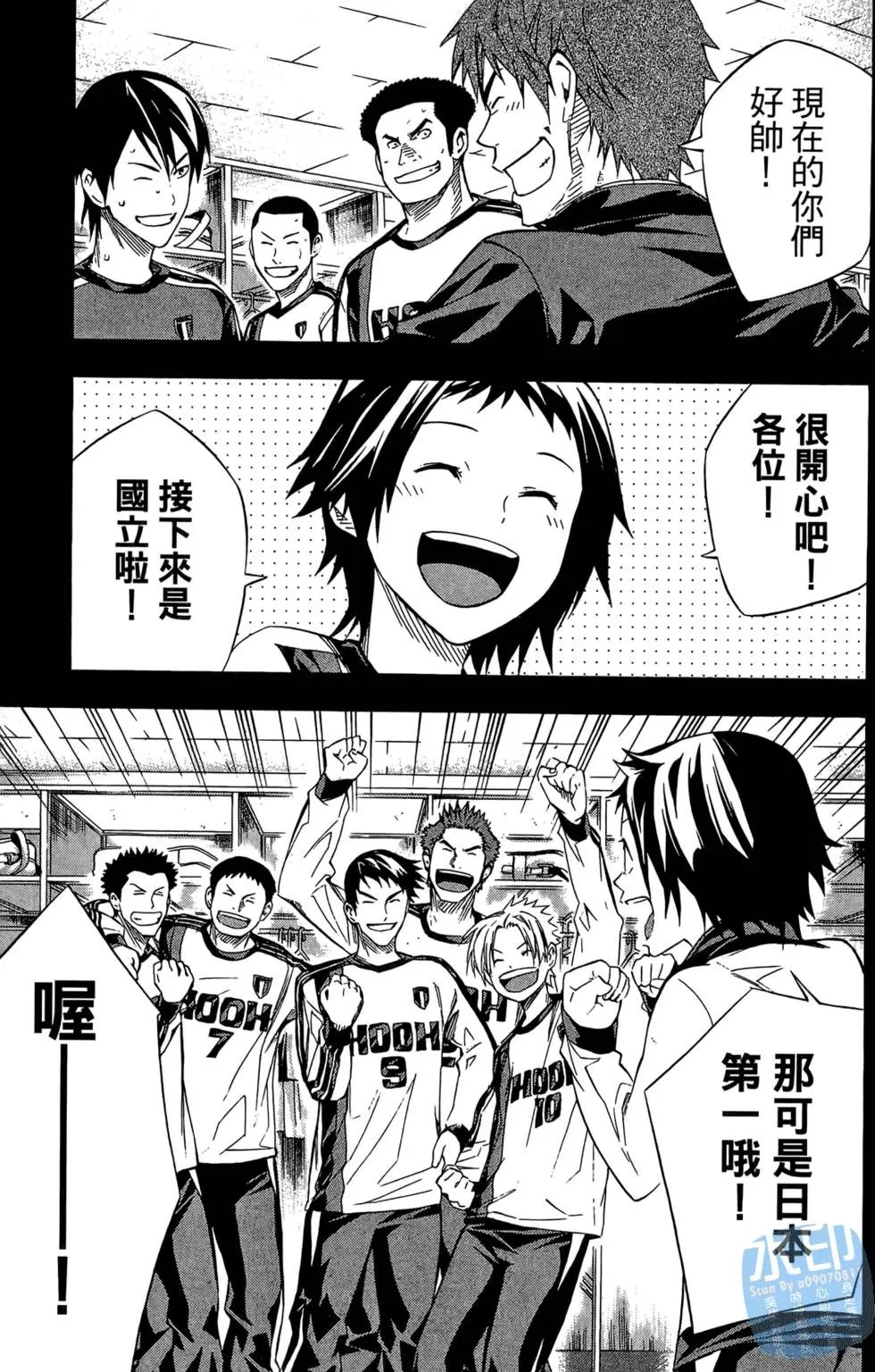 第27卷