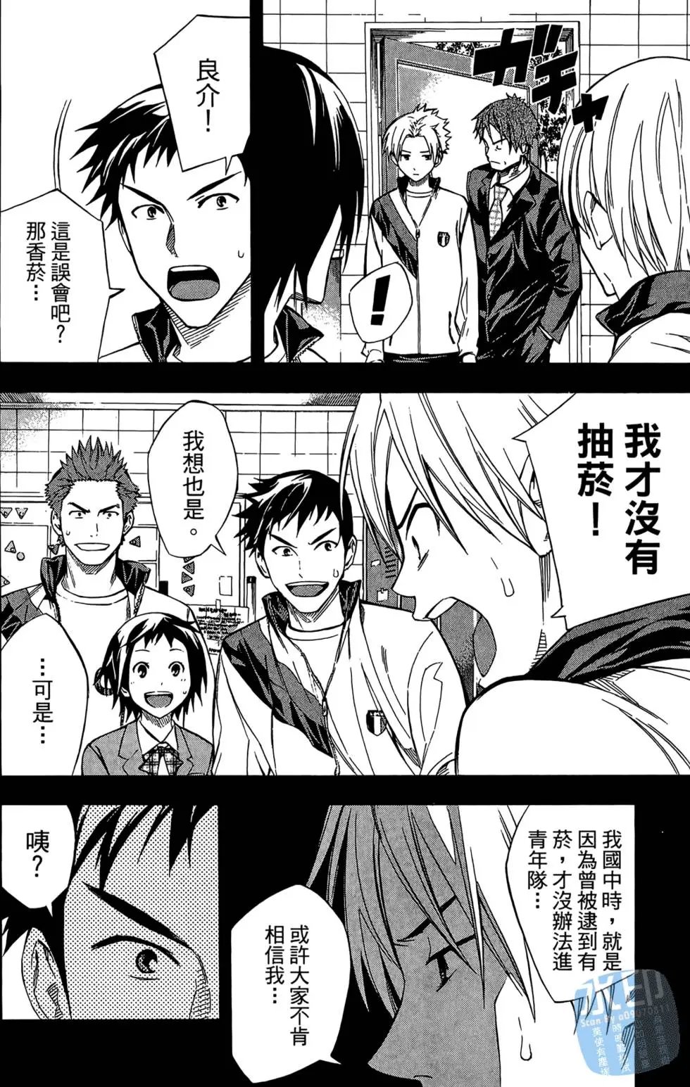 第27卷