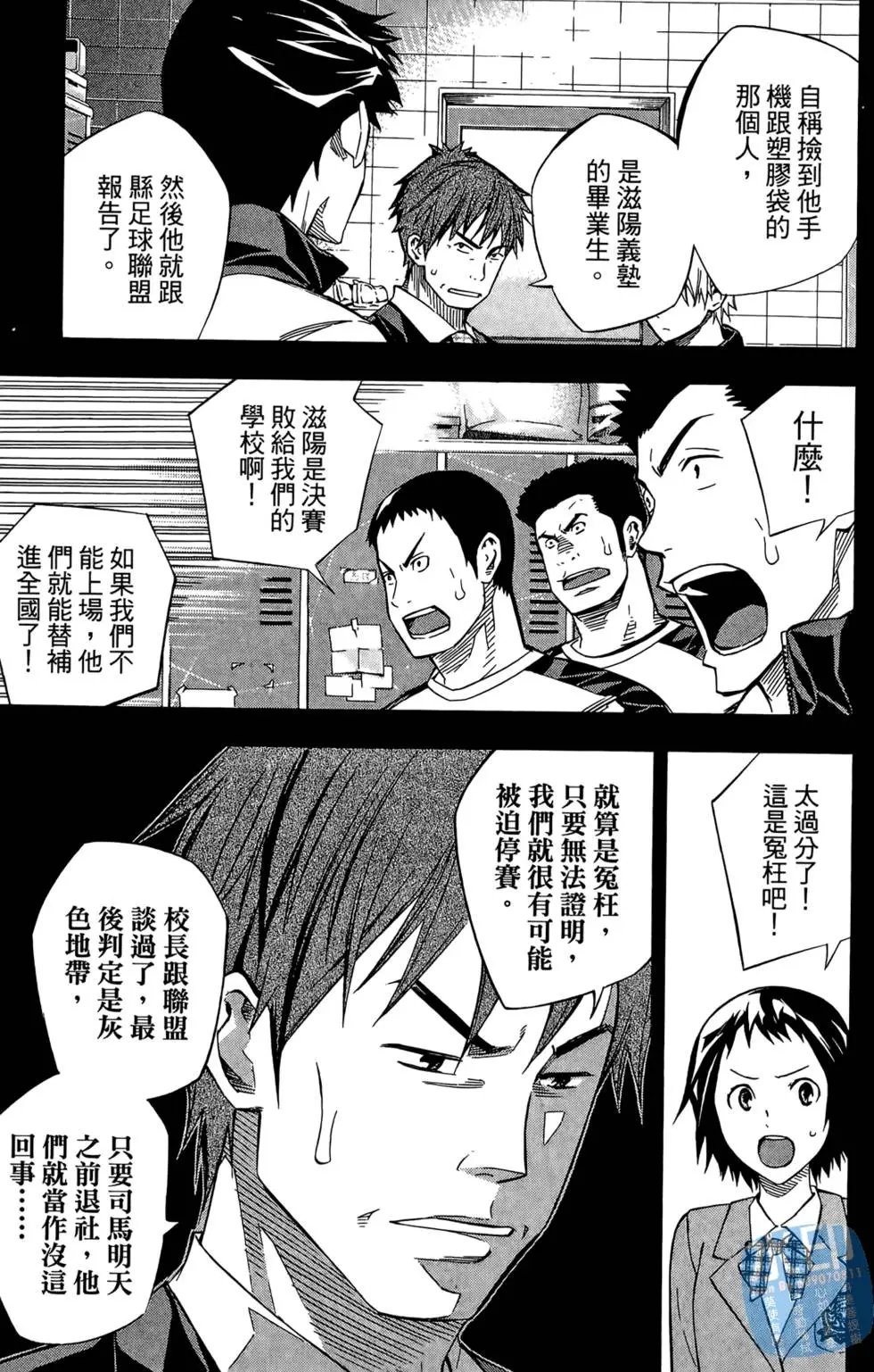 第27卷