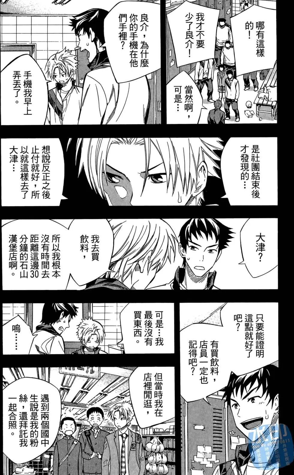 第27卷