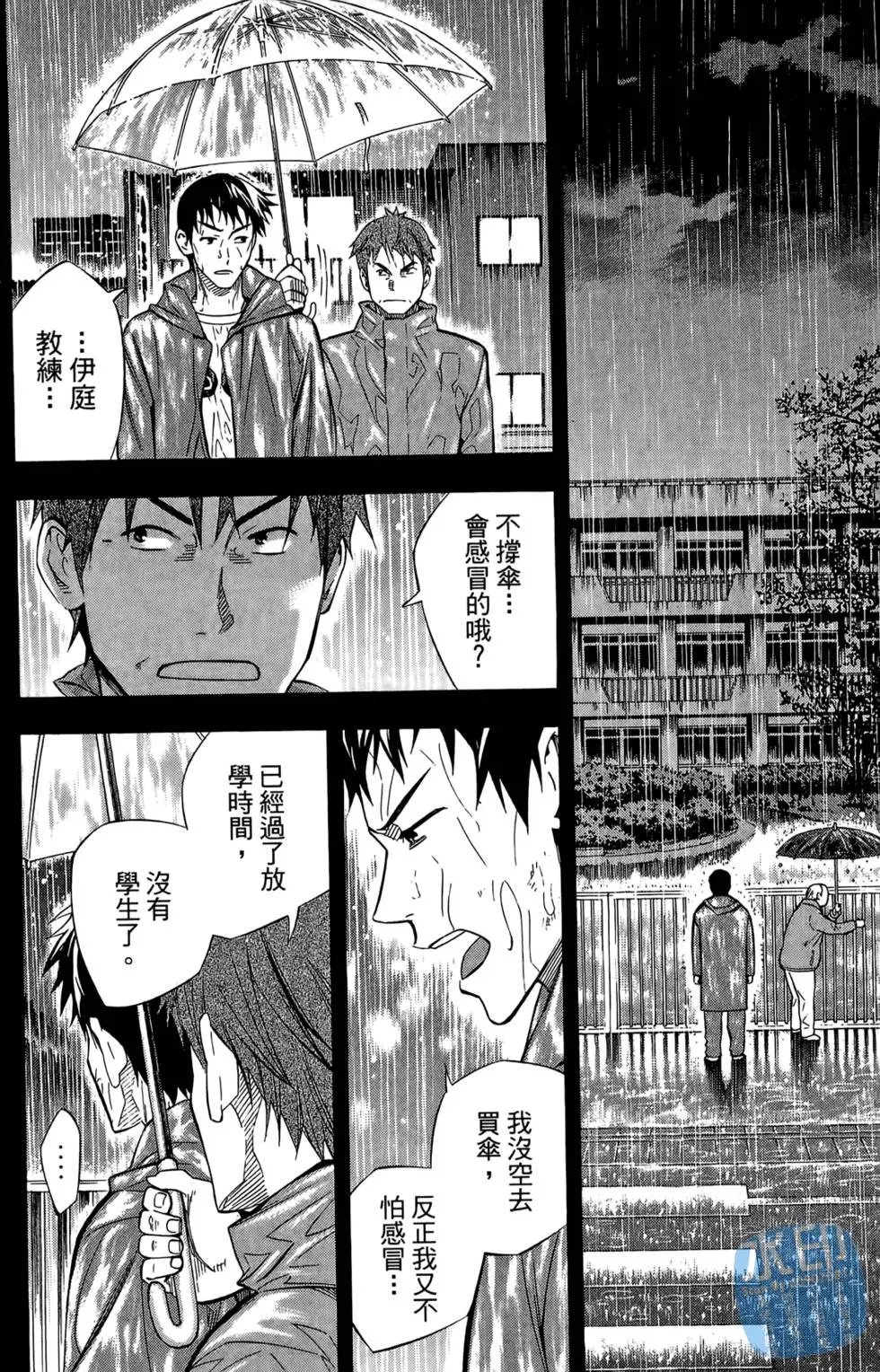第27卷