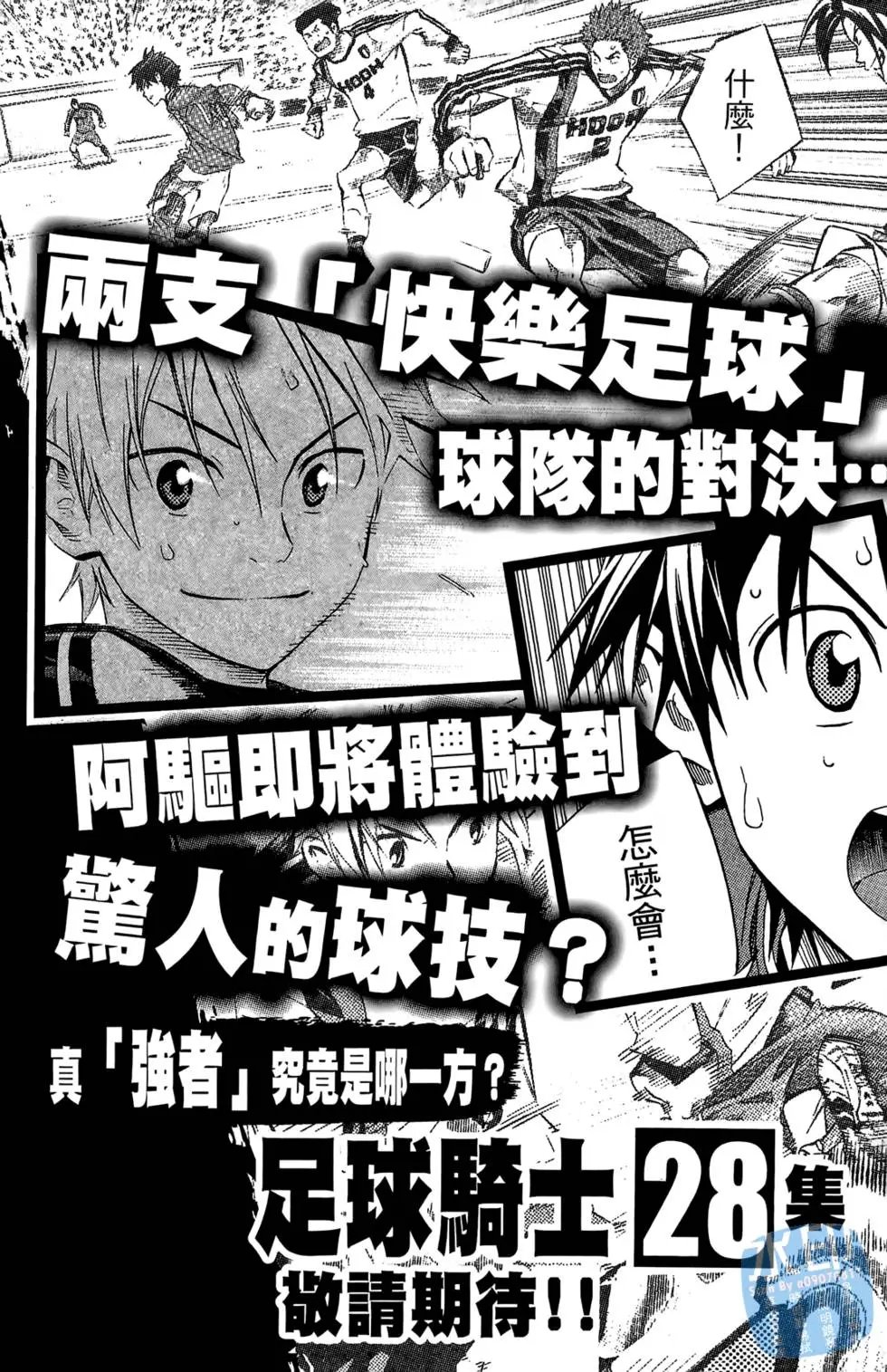 第27卷