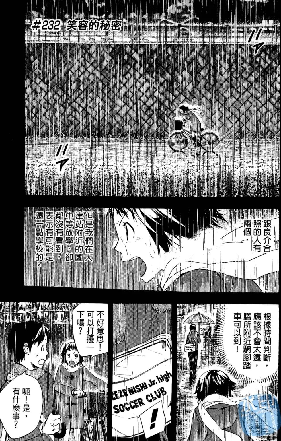 第28卷