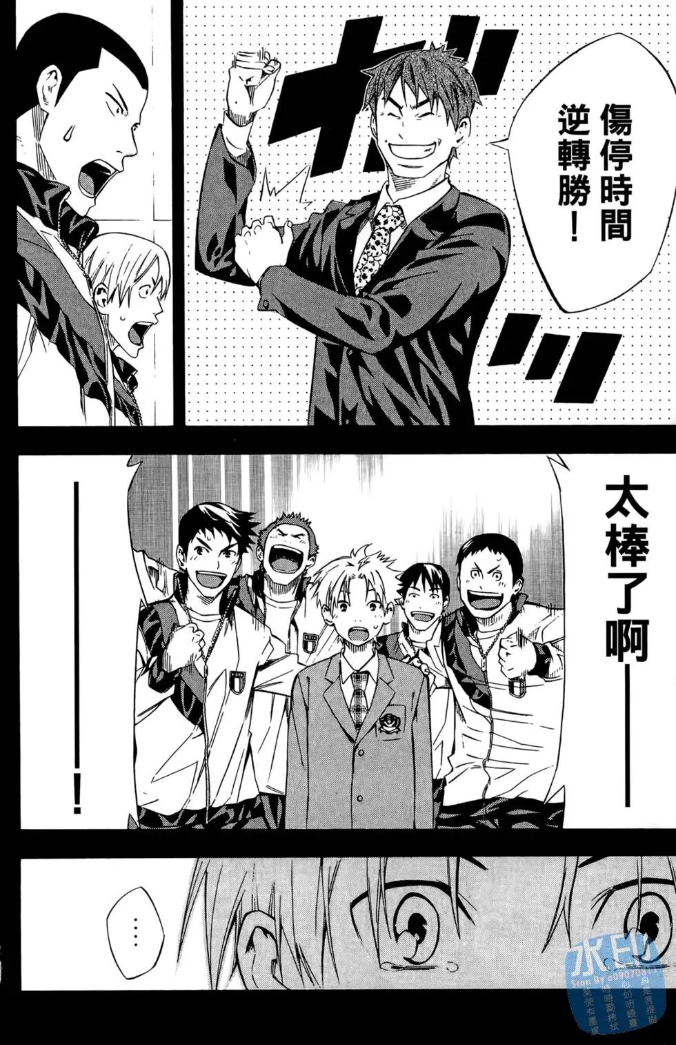 第28卷