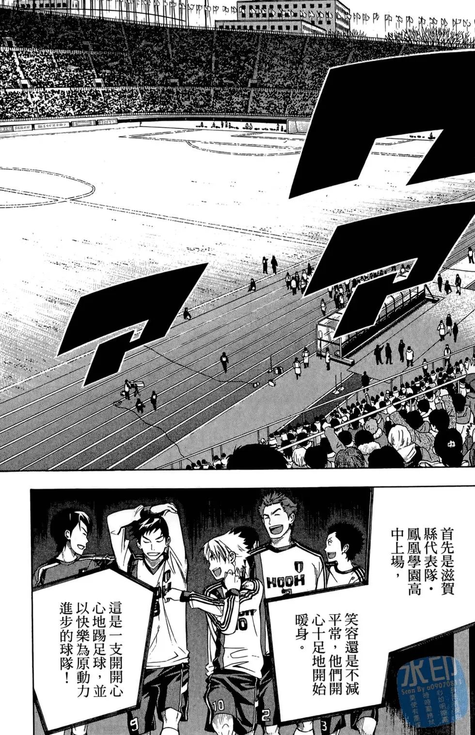 第28卷