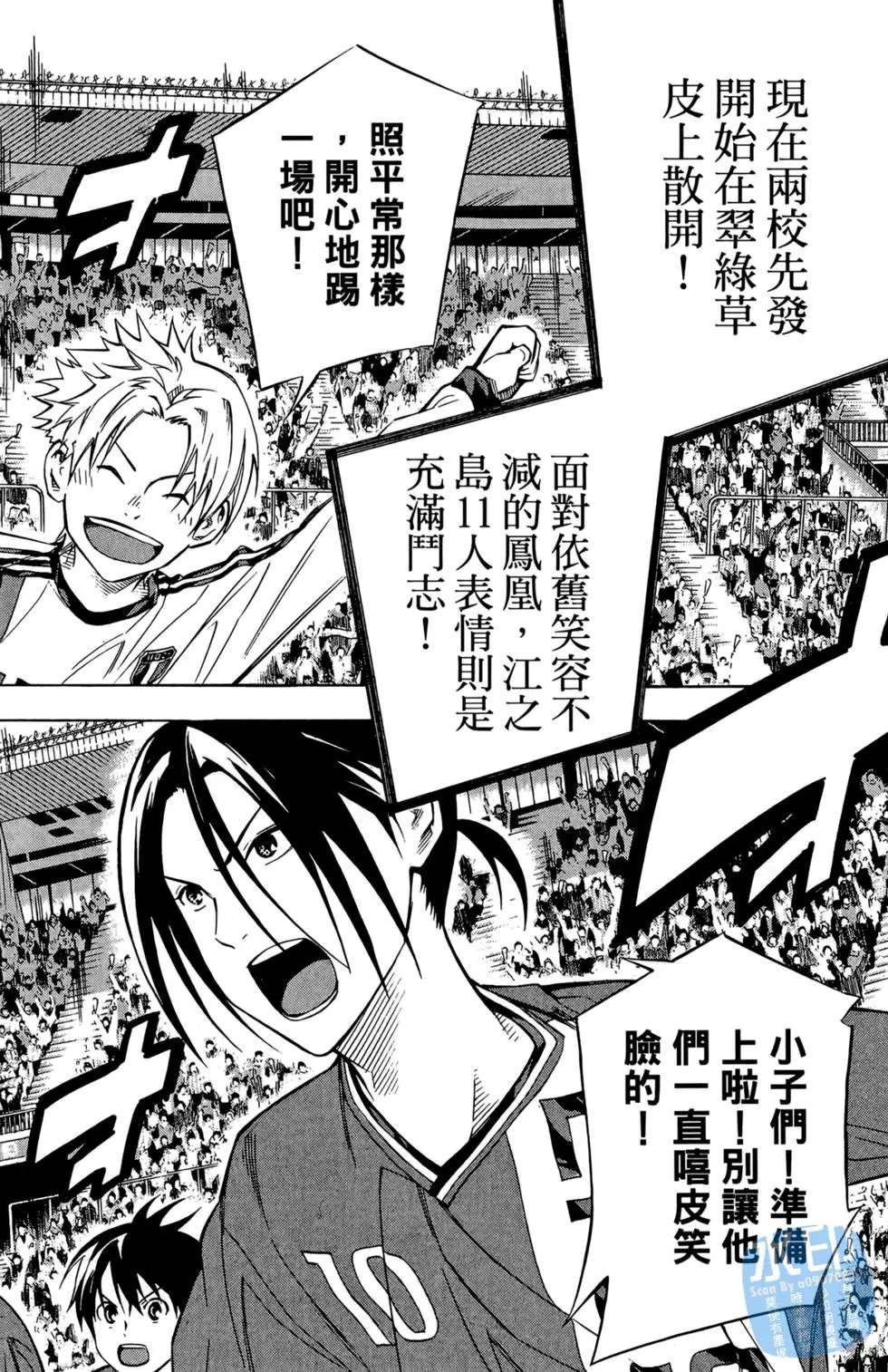 第28卷