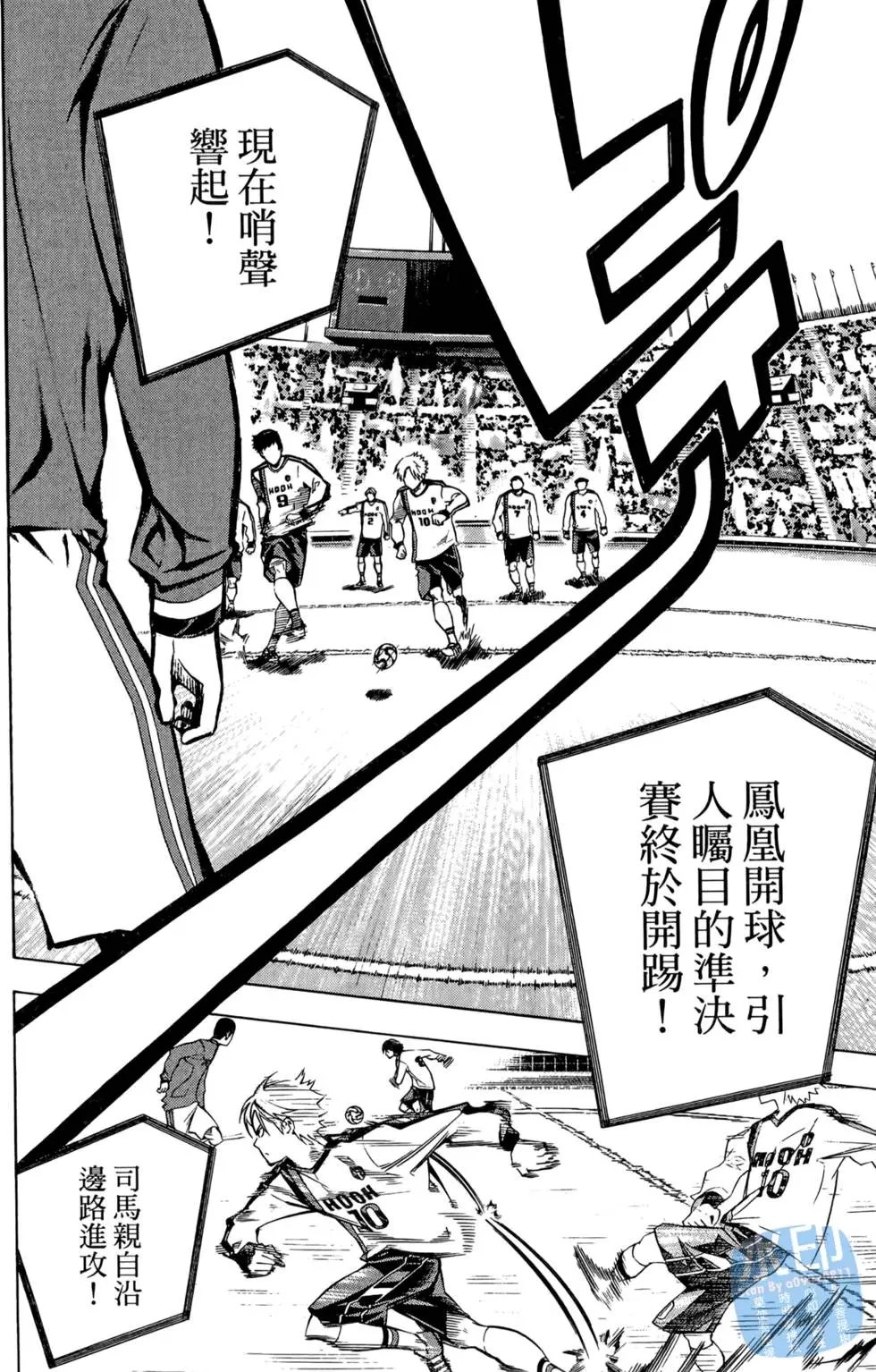 第28卷