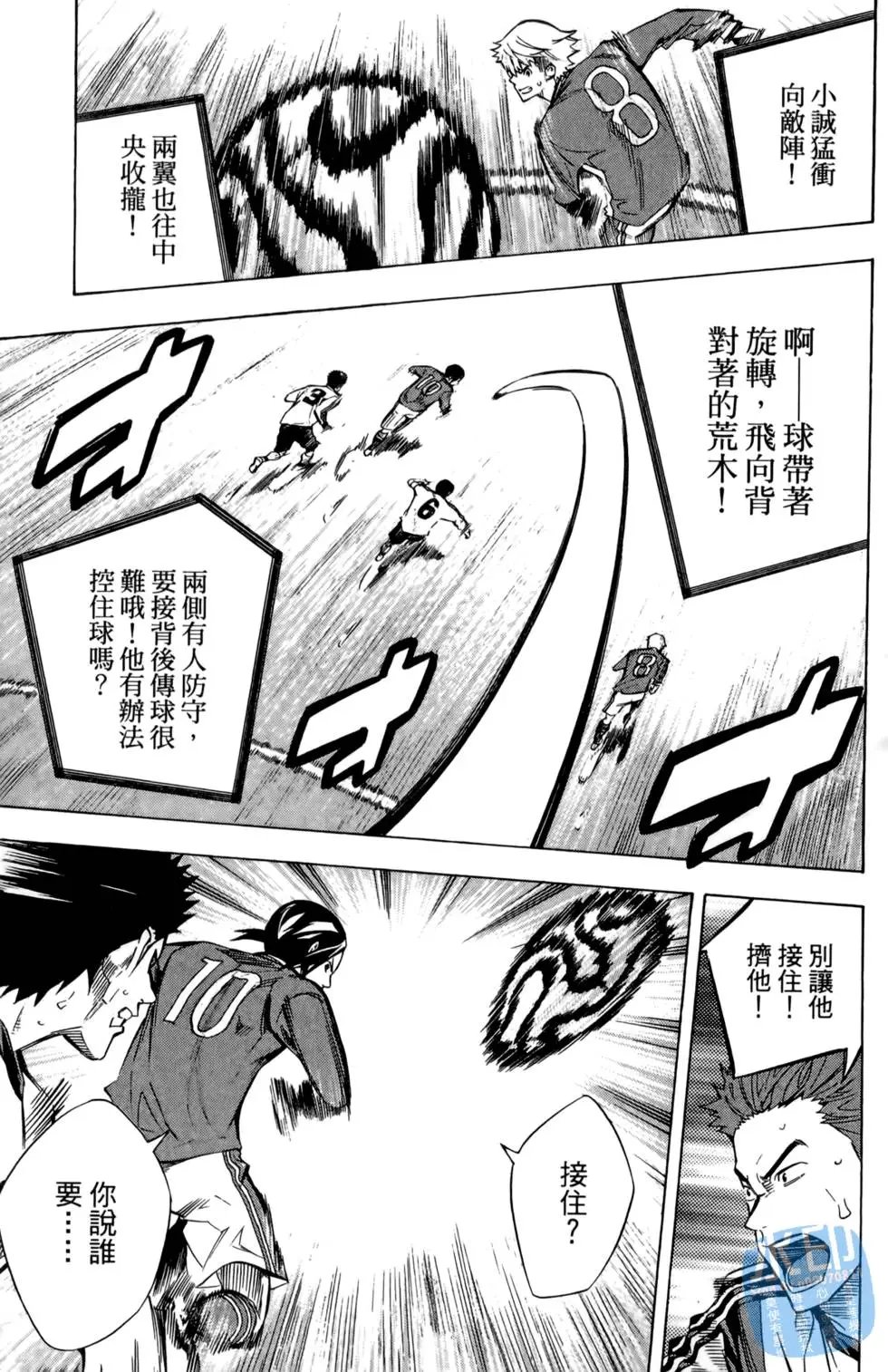 第28卷