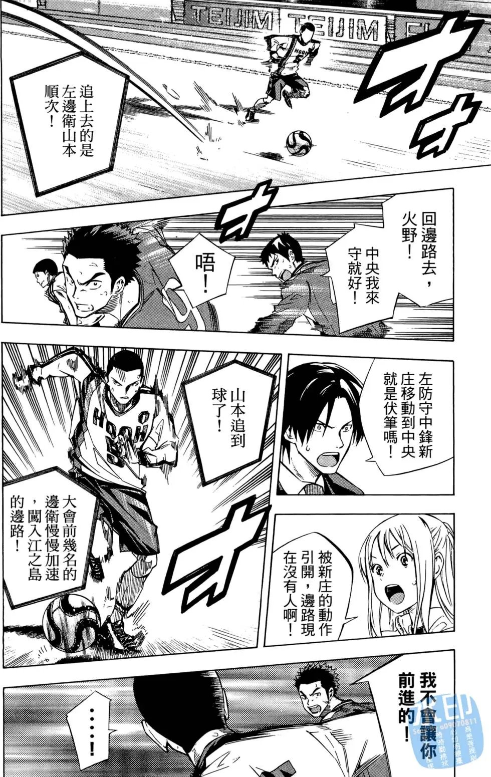 第28卷