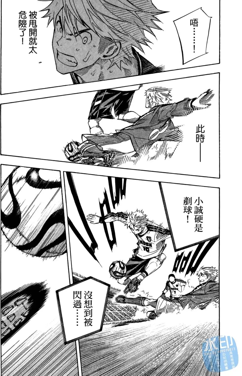 第28卷