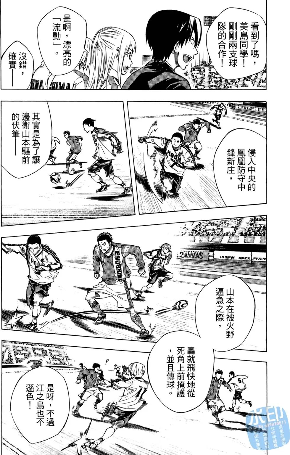 第28卷