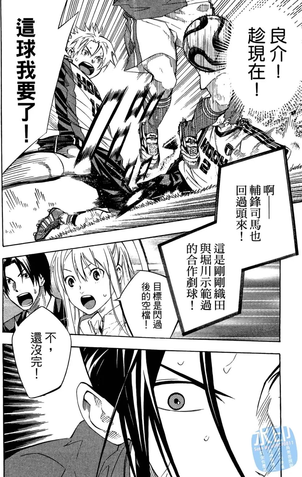 第28卷