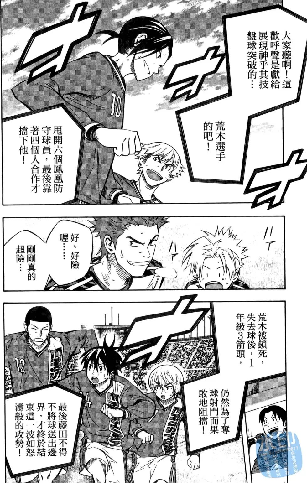 第28卷
