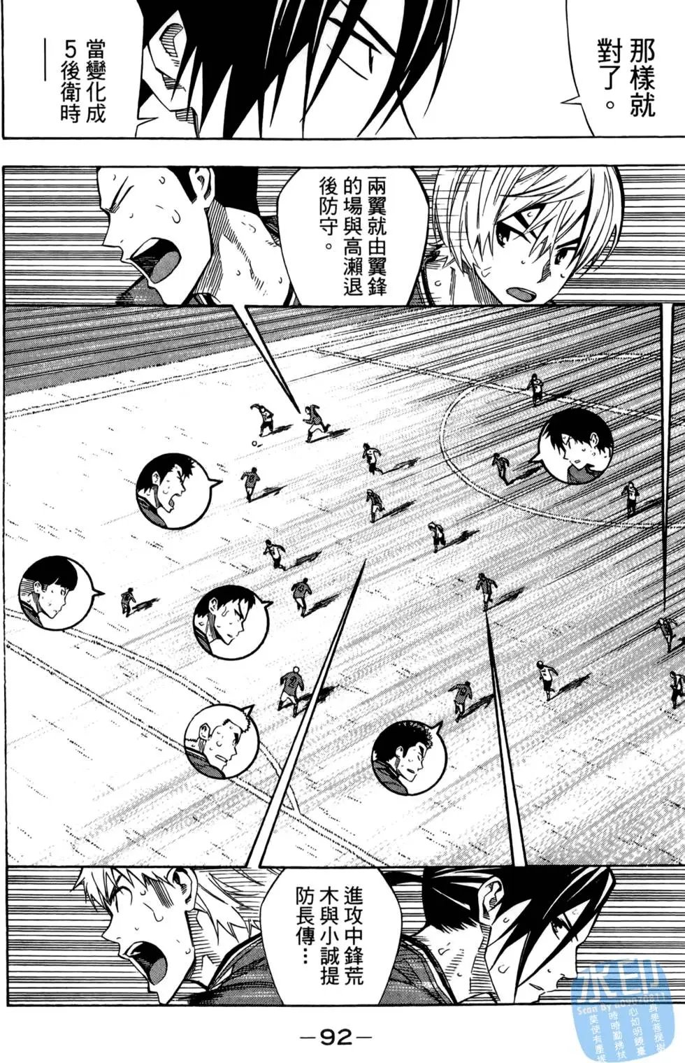 第28卷