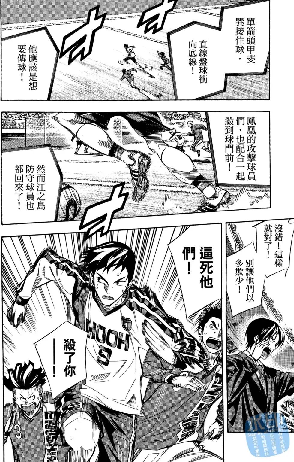 第28卷