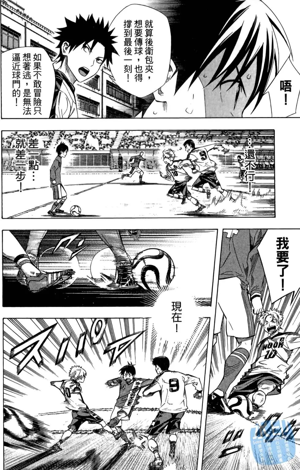 第28卷