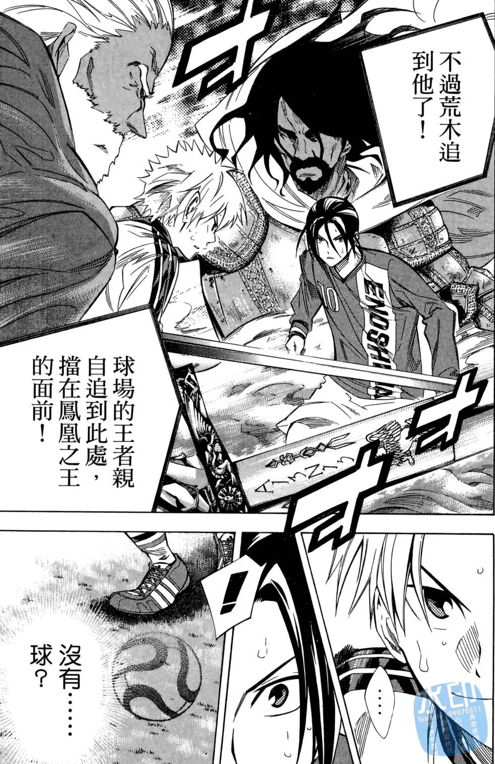 第28卷