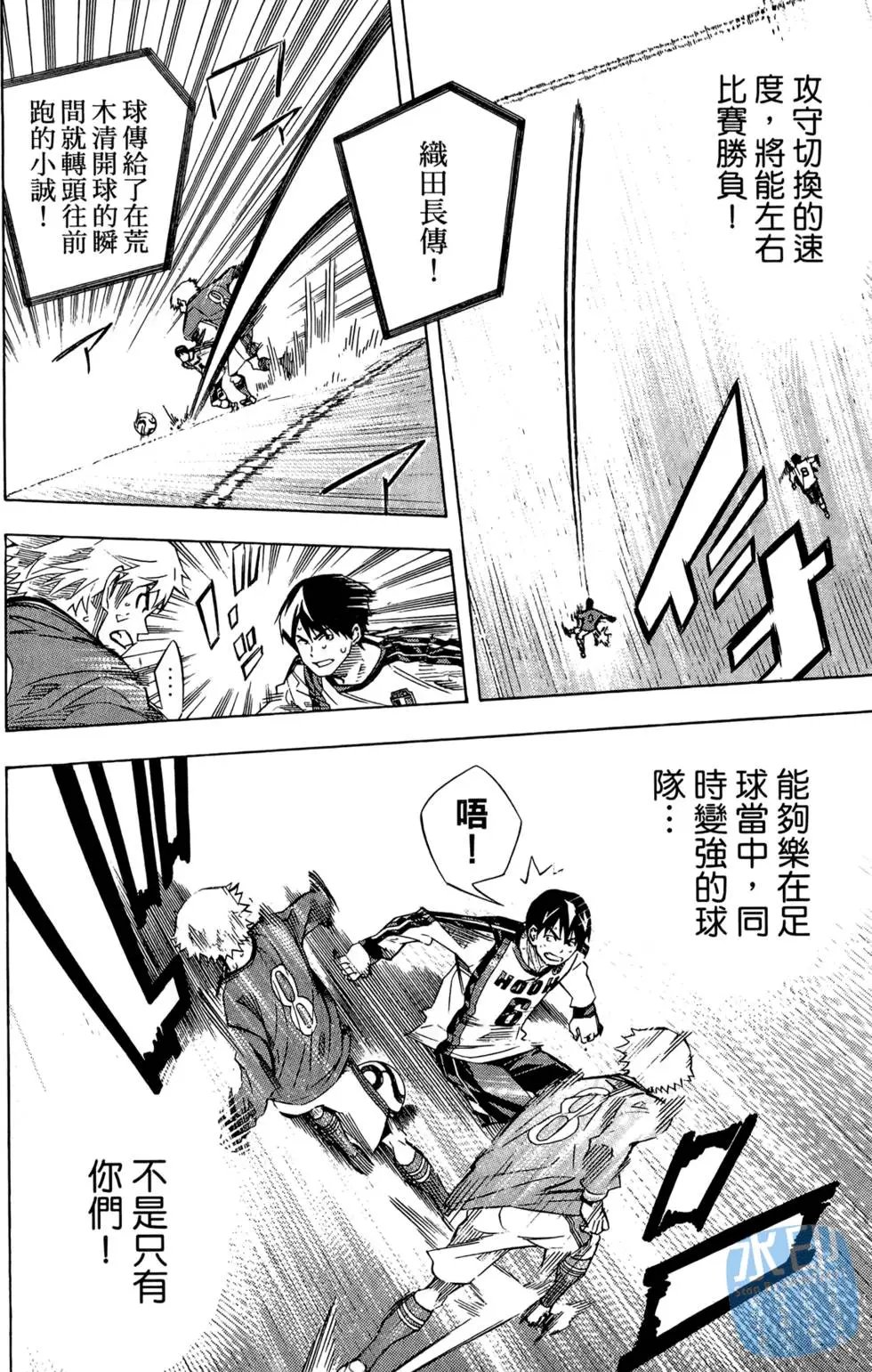 第28卷