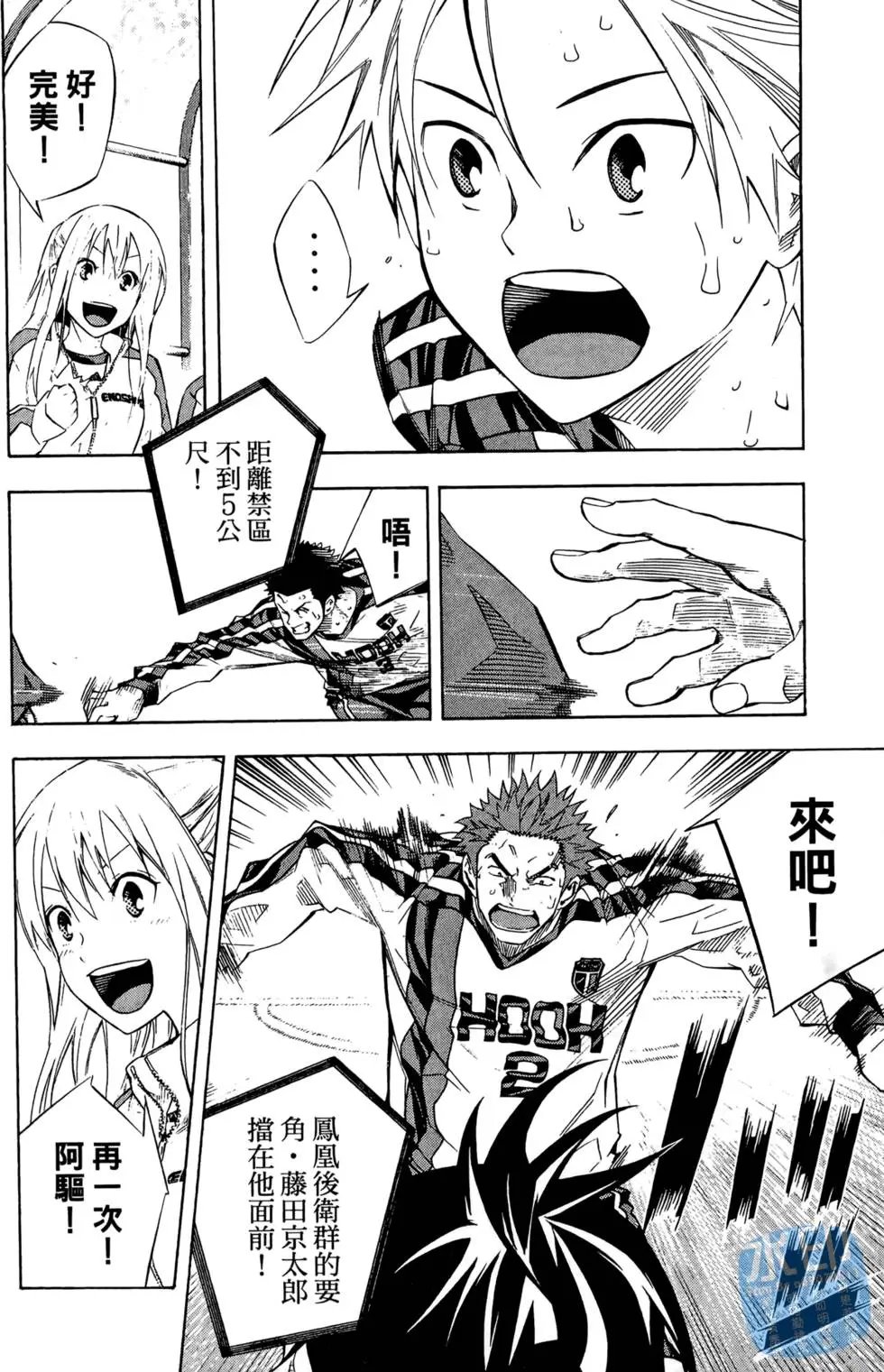 第28卷