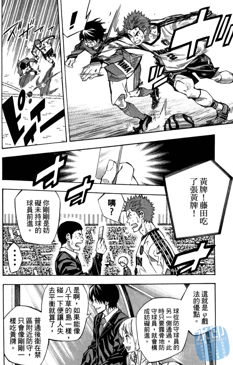 第28卷
