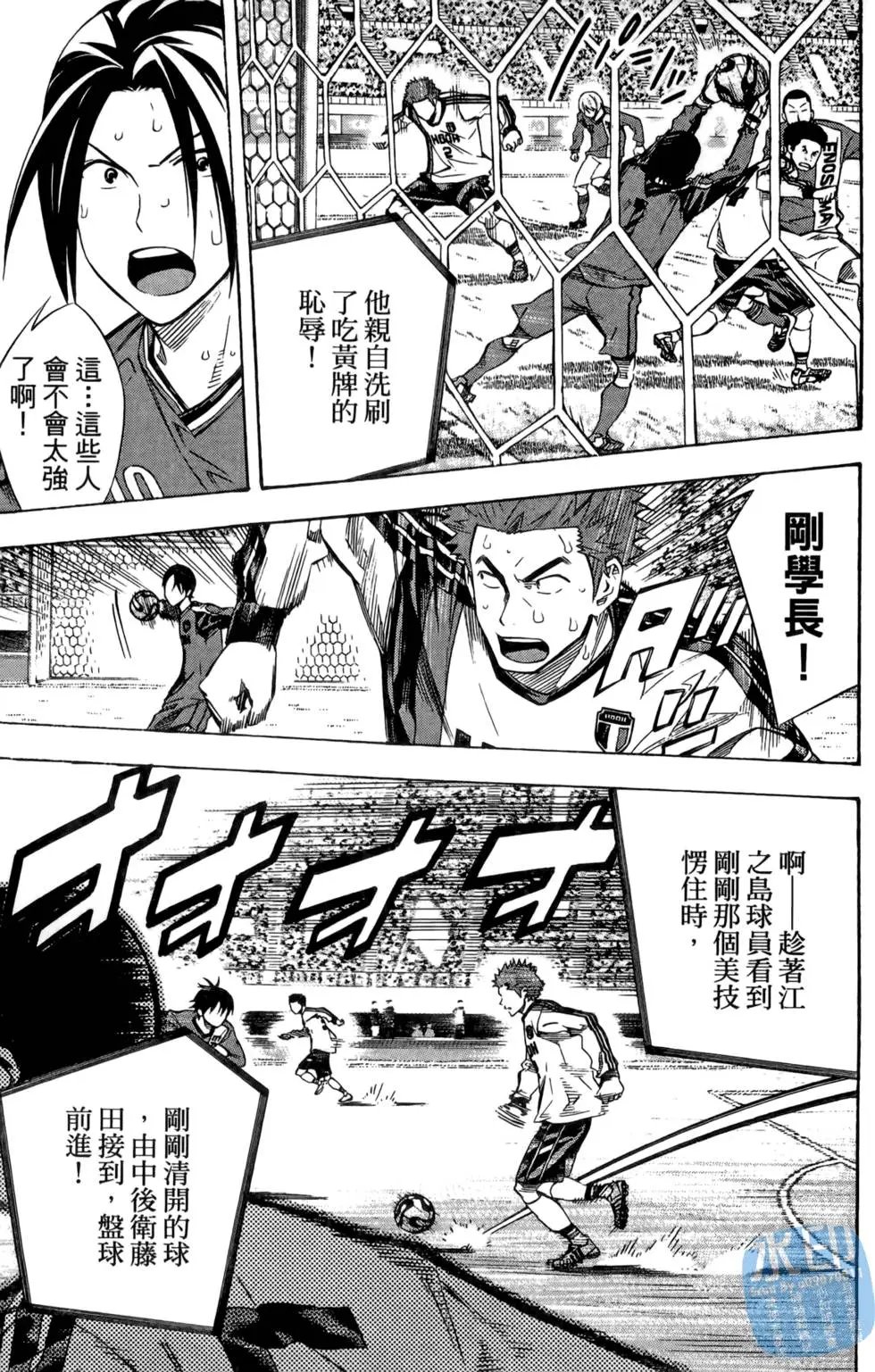 第28卷