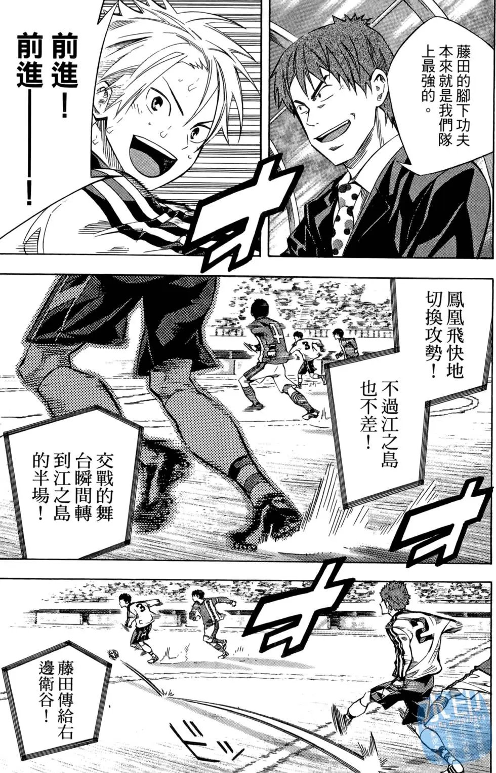 第28卷
