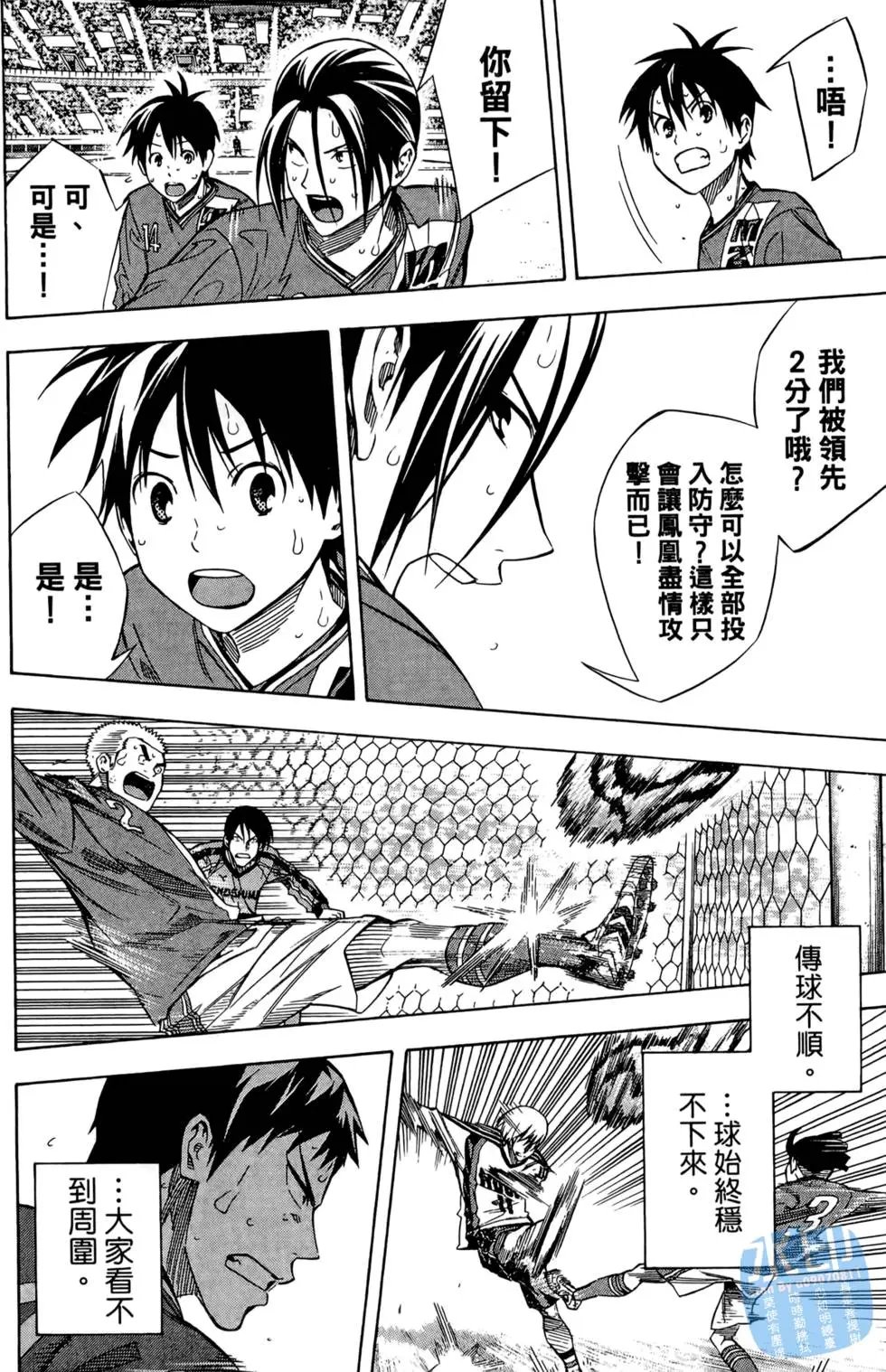 第28卷