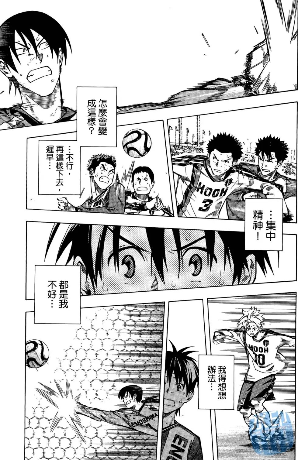 第28卷