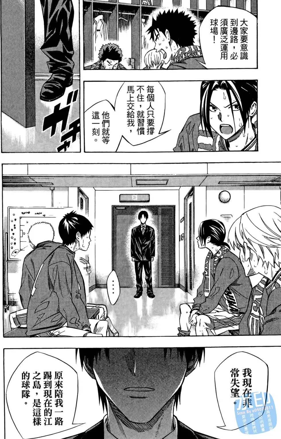 第28卷