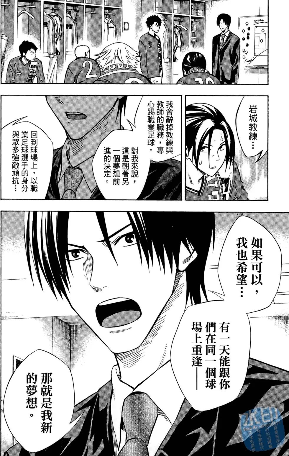 第28卷
