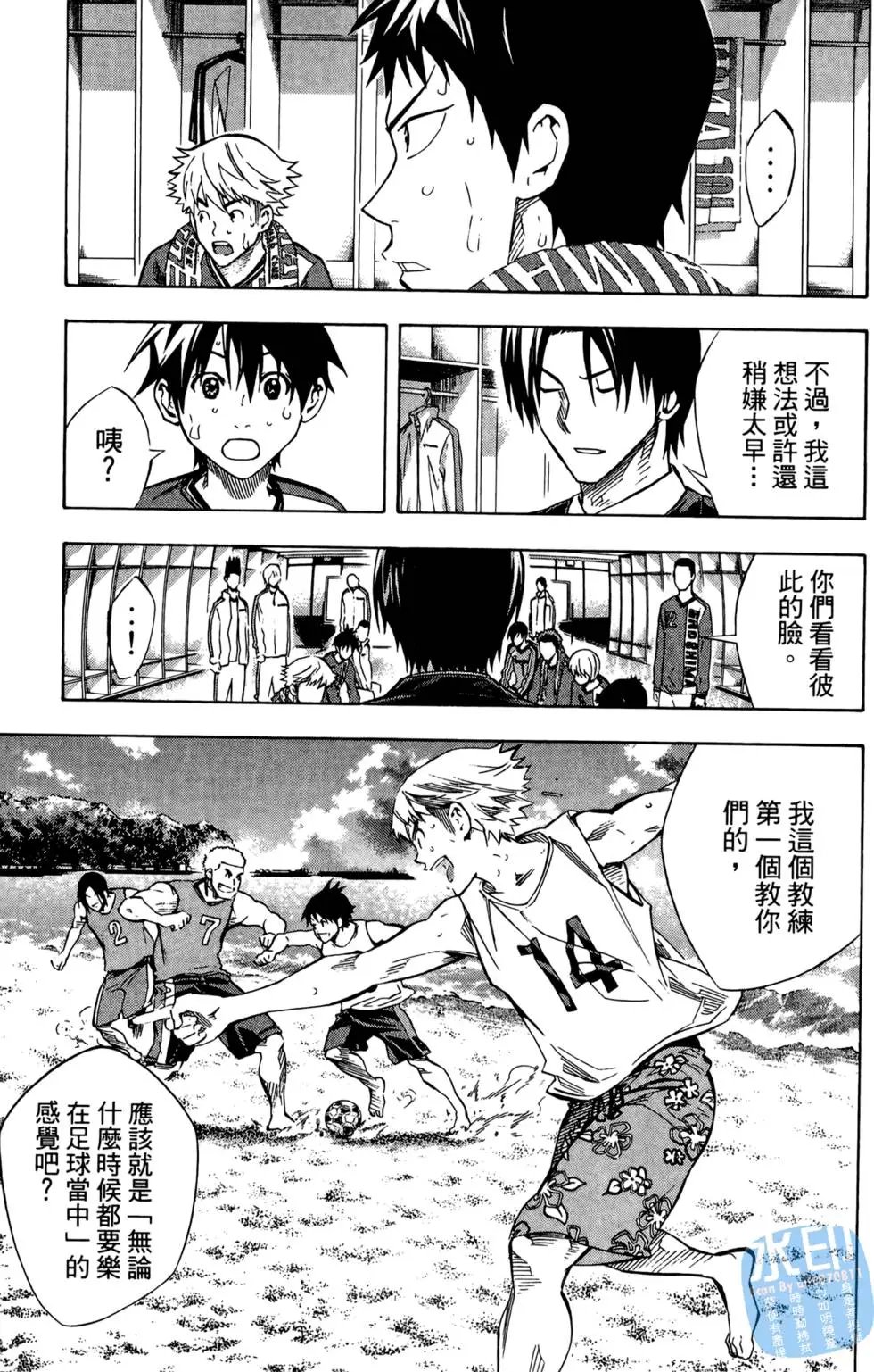 第28卷