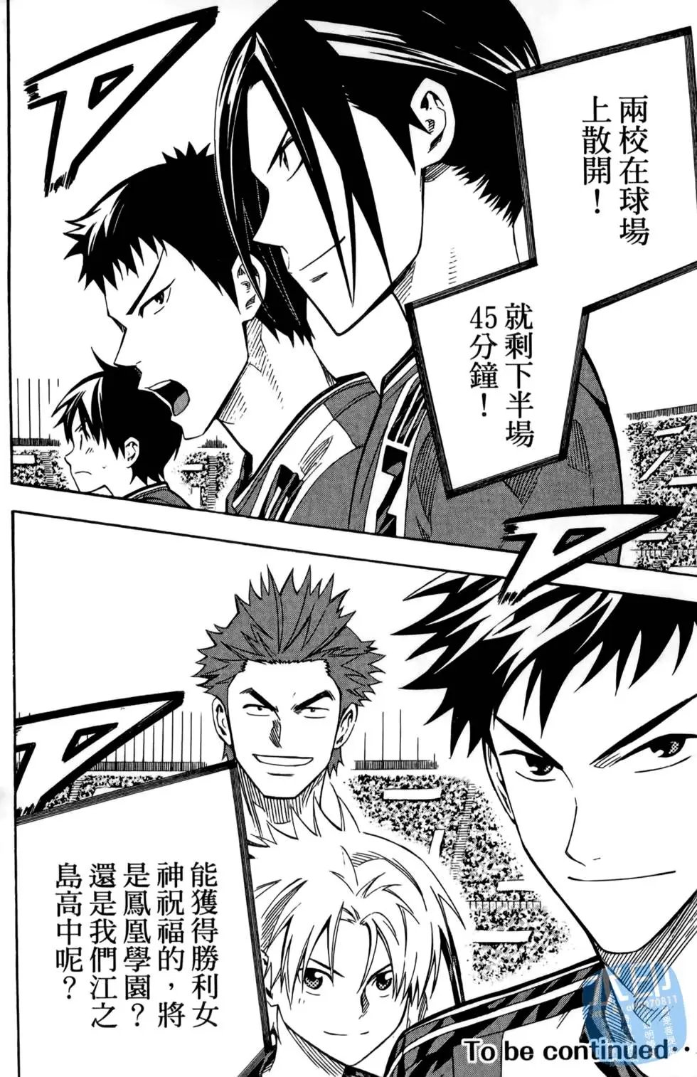 第28卷
