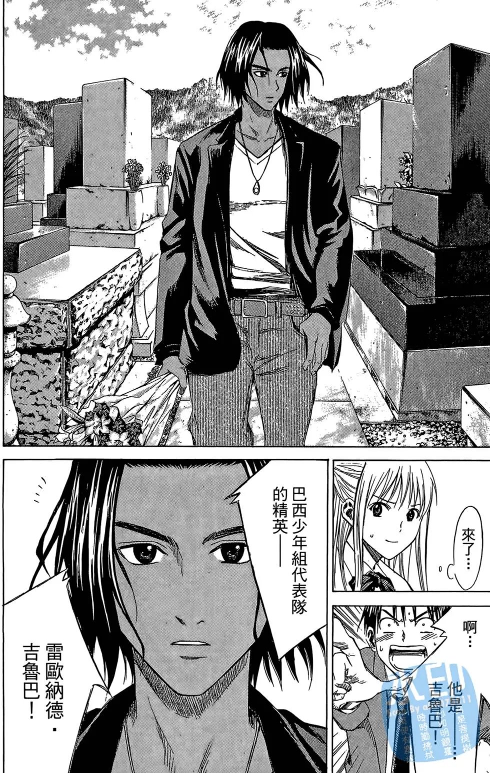 第03卷