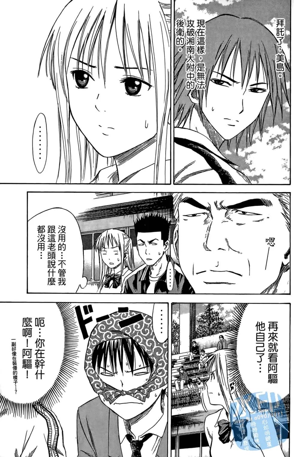 第03卷