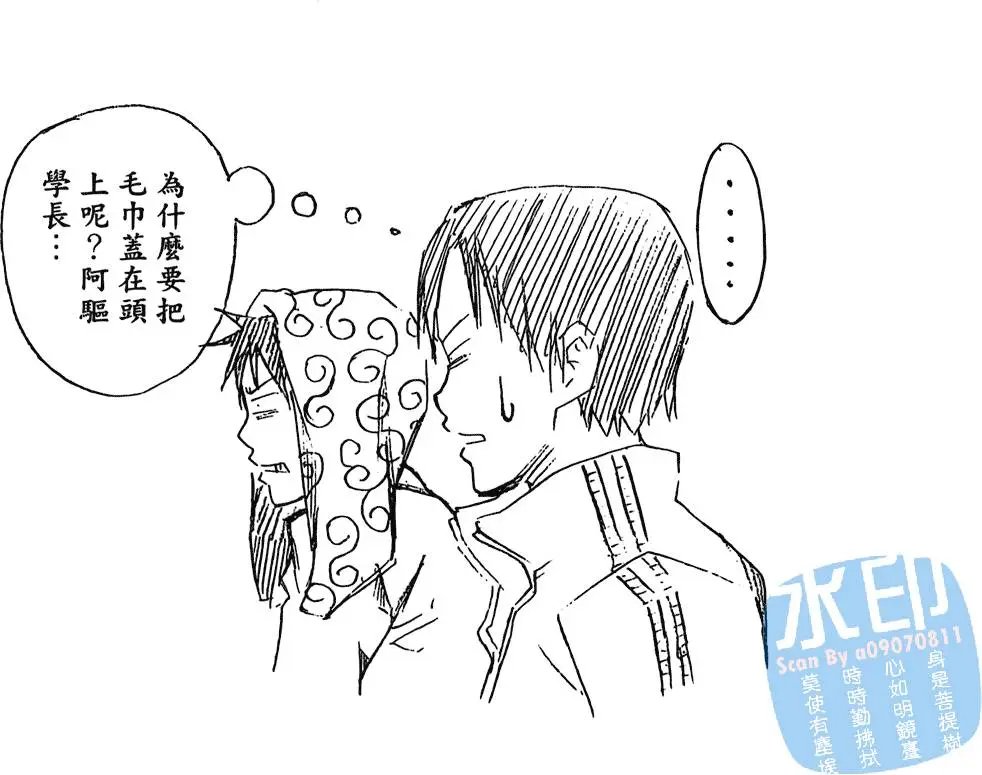 第03卷