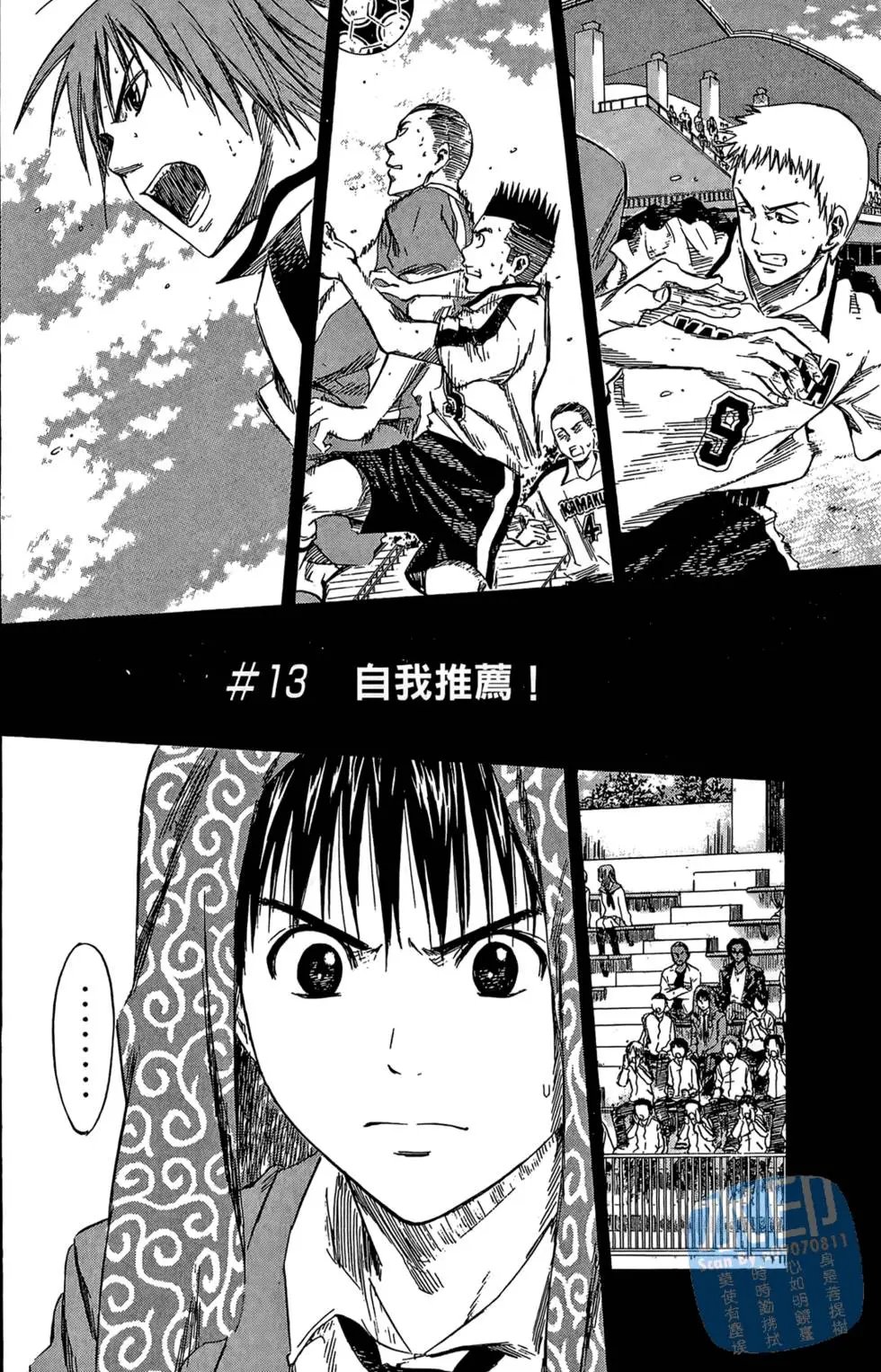 第03卷